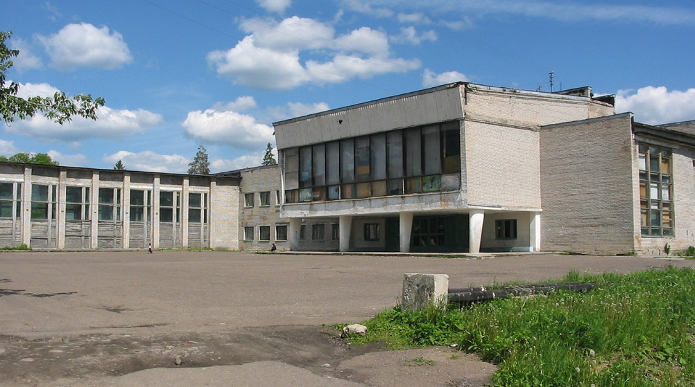 пос. Федотово. Дом офицеров.