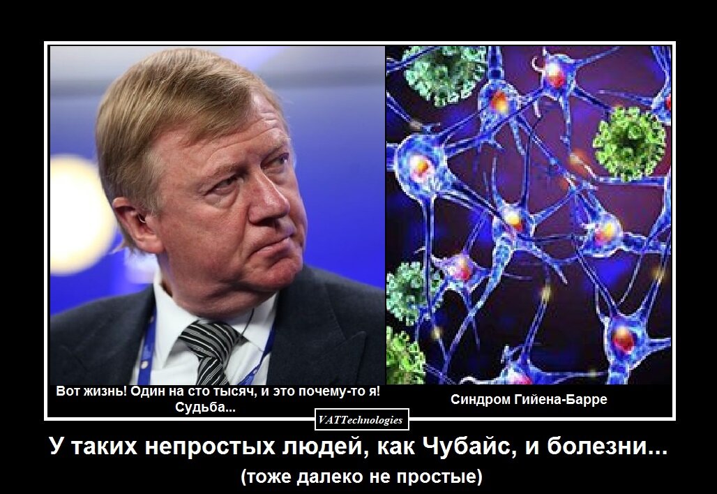 При создании картинки-коллажа использованы фото, свободно взятые в сети Интернет