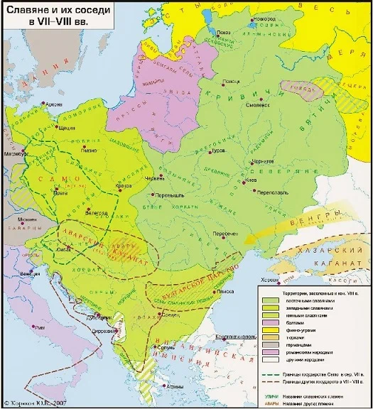 Славяне и их соседи в VI-VIII вв.
