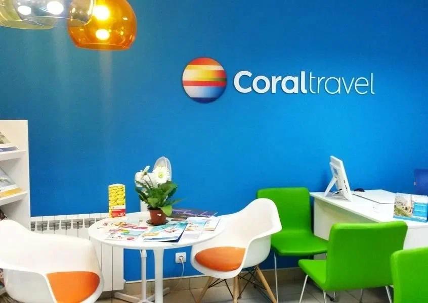 Coral travel презентация