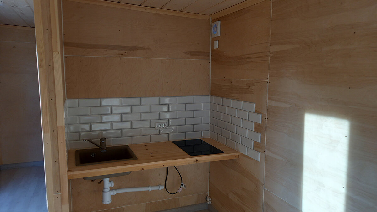 Кухонная зона