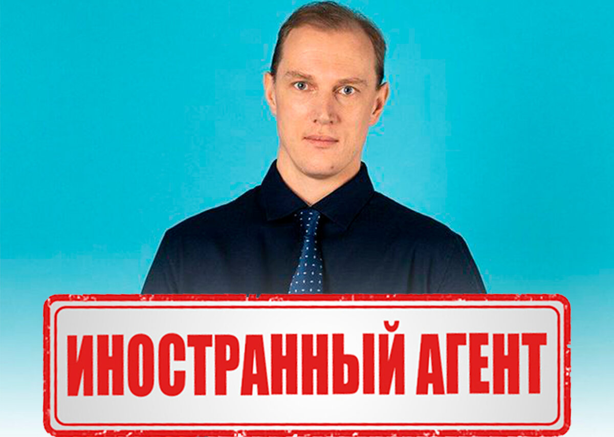 Сергей Ухов