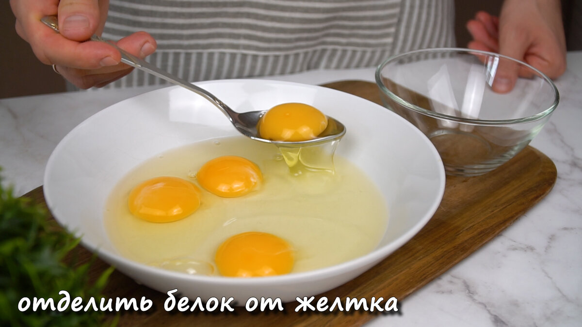 Друзья, всем привет! Хорошего Вам дня и вкусного ужина!😊🙏🏻 Делюсь новым рецептом, который впервые попробовал на днях. Овощи это просто ум отъешь!-12