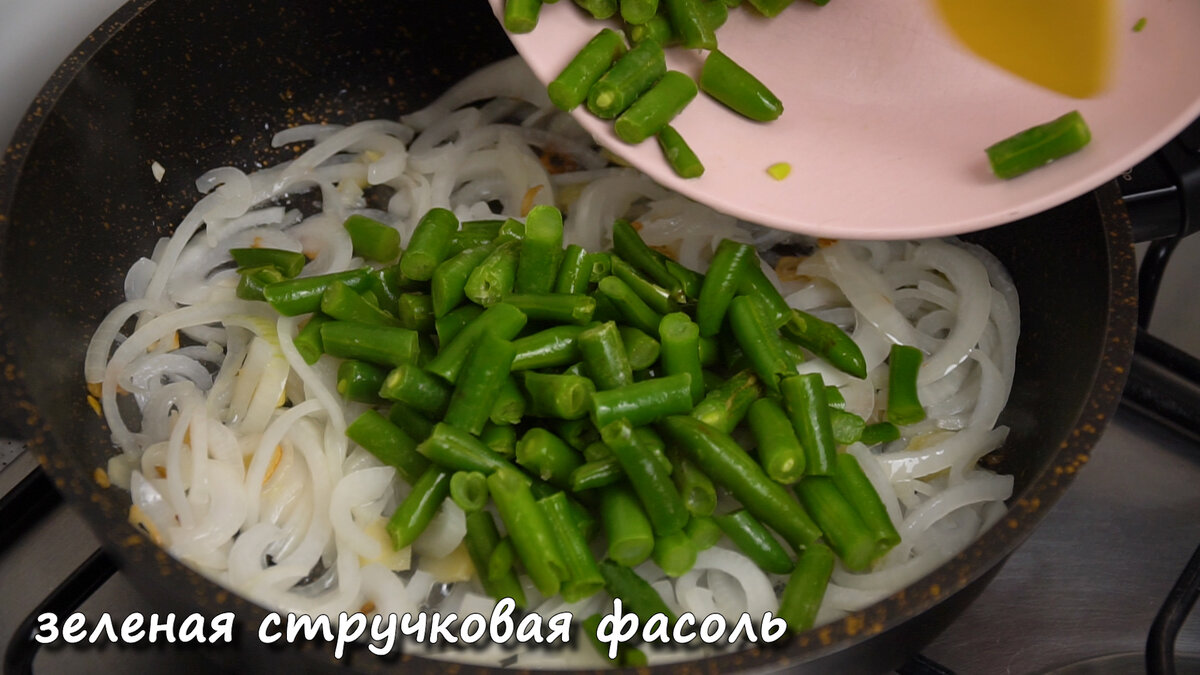 Друзья, всем привет! Хорошего Вам дня и вкусного ужина!😊🙏🏻 Делюсь новым рецептом, который впервые попробовал на днях. Овощи это просто ум отъешь!-31