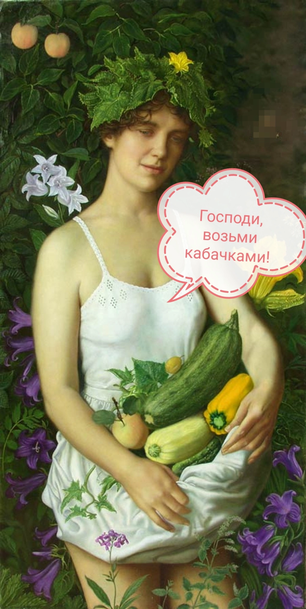 Фото из свободного источника. 