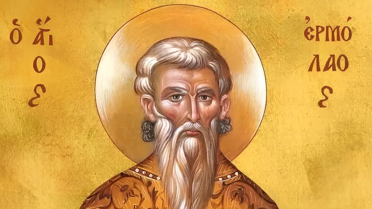Святой Ермолай распространял христианство на Руси. Фото: vk.com