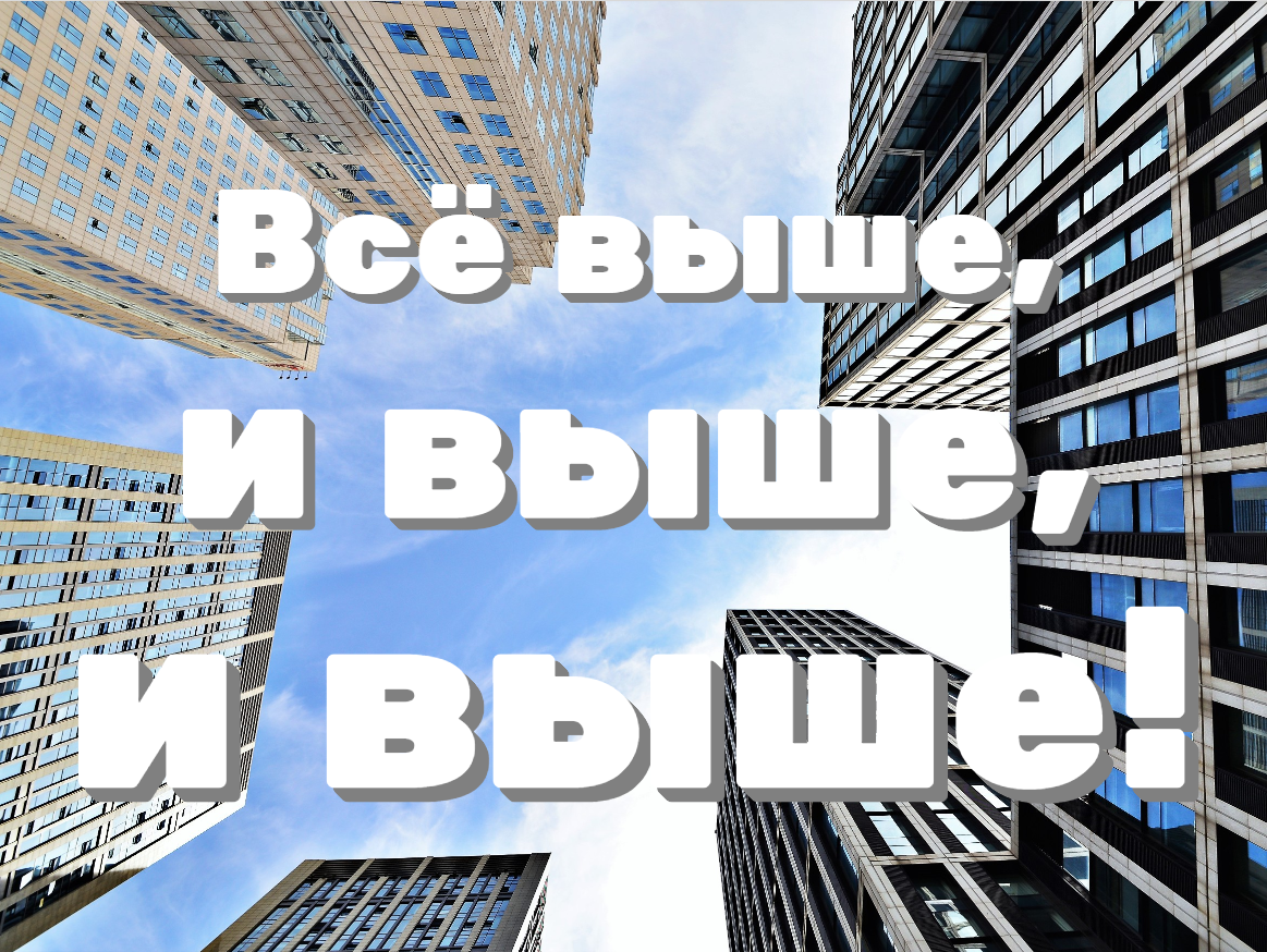 Коллаж автора на основе изображения от onlyyouqjна Freepik