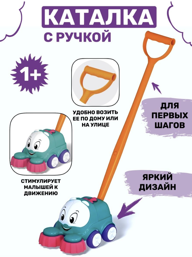 -2-3