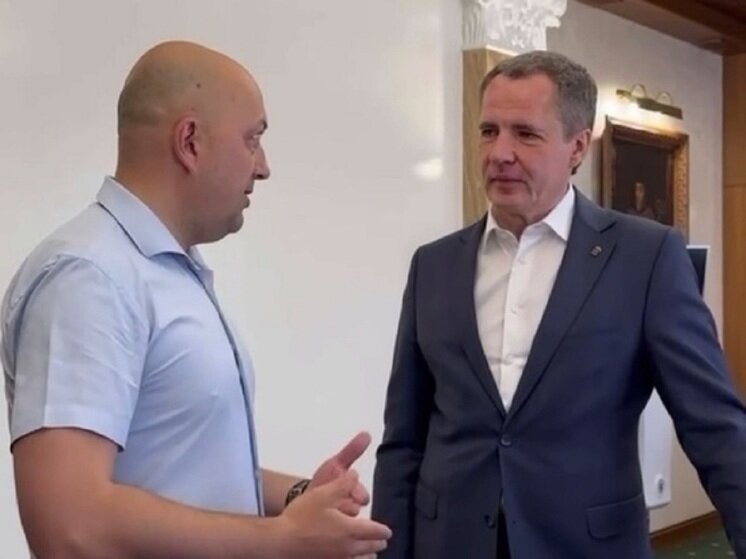 тг-канал Вячеслава Гладкова📷
