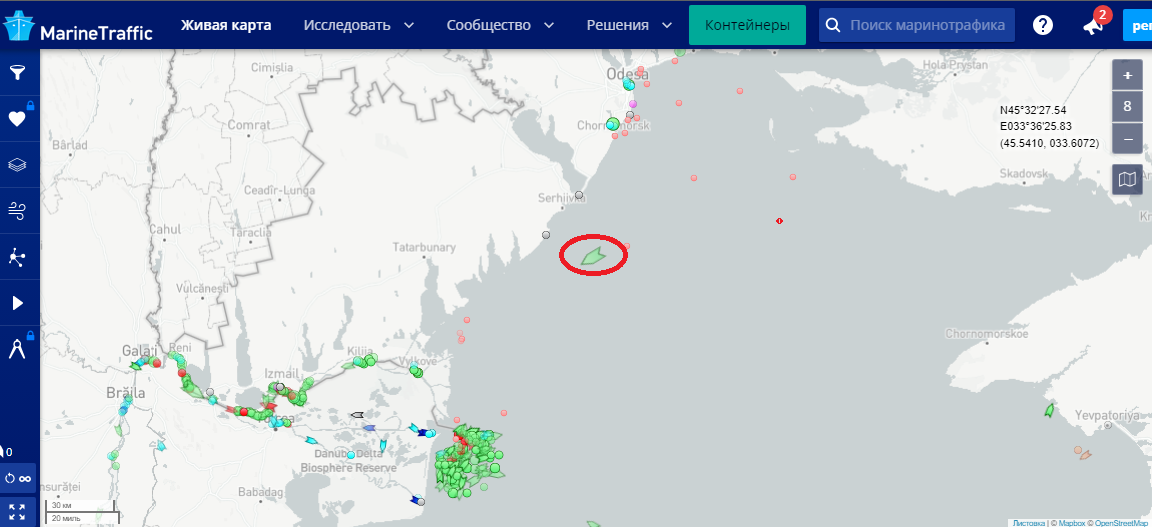Скриншот с Marine Traffic