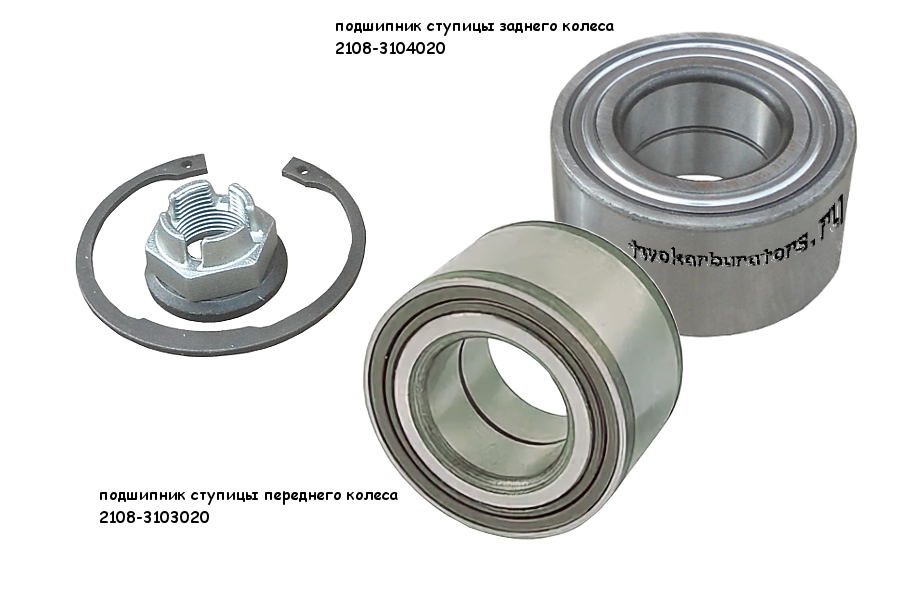 Замена ступицы ВАЗ 2110