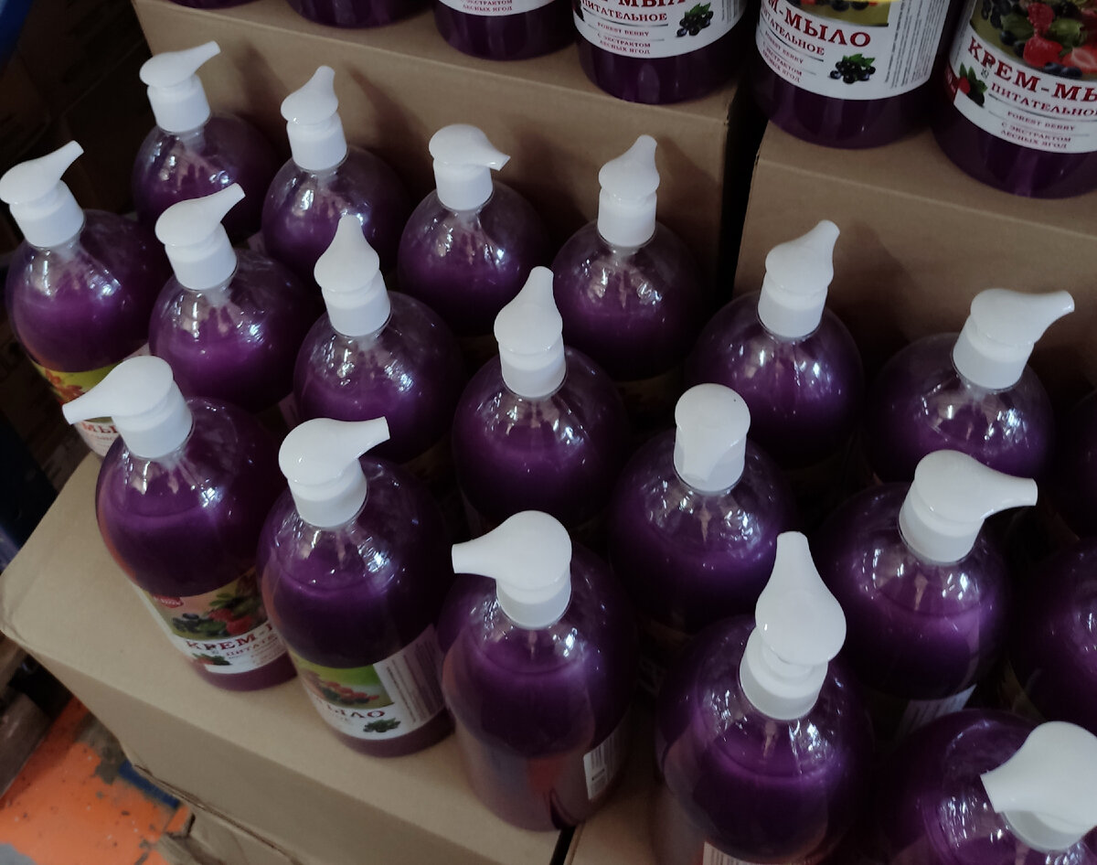 Фотография сделана автором статьи 