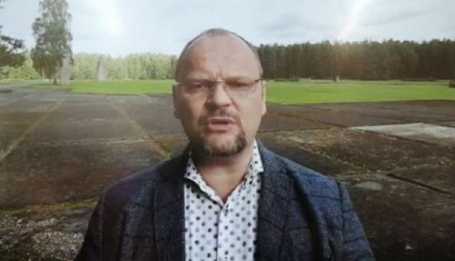 ФОТО: из цитируемого источника
 