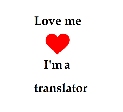 Как переводится love s. I Love translation. Как переводится Love.