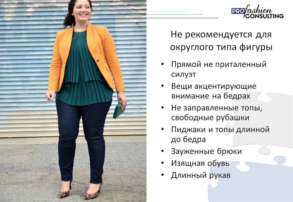 ланцетовидная форма листьев. сердцевидное основание листовой пластинки. почек 6 класс биология фото реальных. одежда для фигуры ромб. амариллис листья.