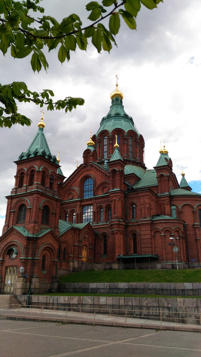 Успенский Собор