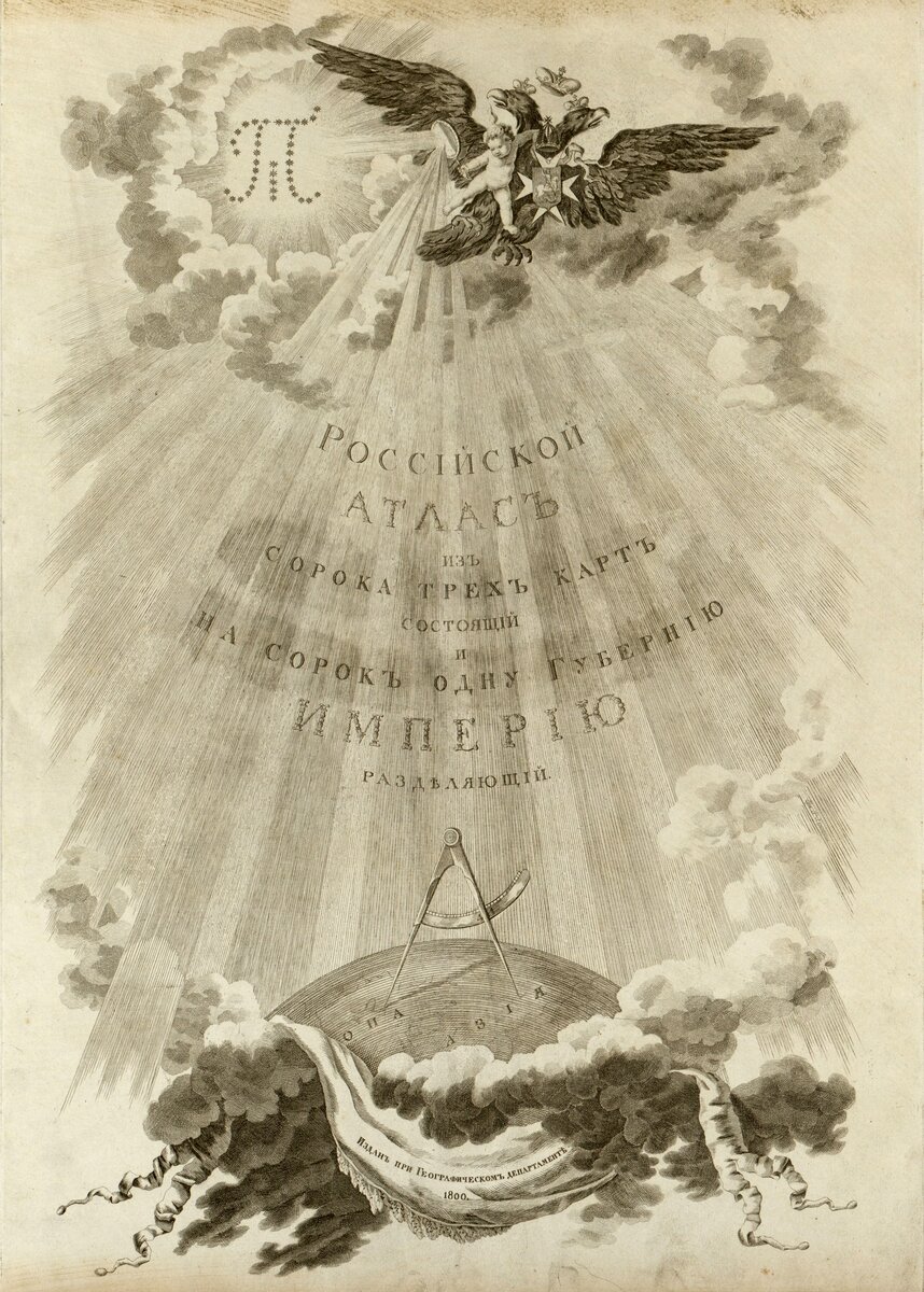 Наша земля полна неожиданностей и артефактов, кто-то кричит что все копатели поголовно разрушают культурный слой, наносят непоправимый ущерб археологии и государству. С одной стороны согласен - с другой нет. Если раскапывают памятники, курганы, погосты согласен!! Но если ищут потеряшки на затерянных почтовых дорогах, давно заброшенных конных дворах, потерянных во времени почтовых станциях и поселениях - почему-бы и нет? Все равно то что в земле со временем  окислится и сгинет во времени, а так возможно получит вторую жизнь. Но это лично моё мнение и вы вправе с ним не согласиться.\