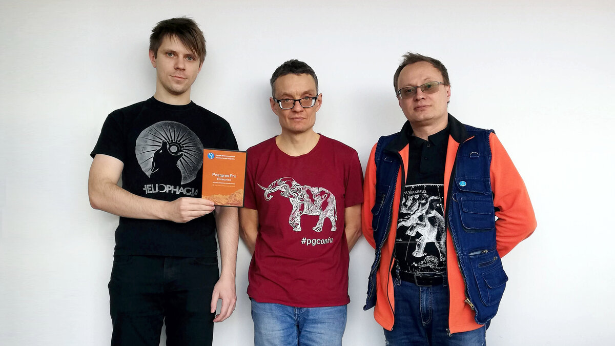 Разработчики Postgres Professional — Александр Кузьменков, Константин Книжник, Фёдор Сигаев — авторы наиболее значимых функциональных возможностей СУБД Postgres Pro Enterprise
