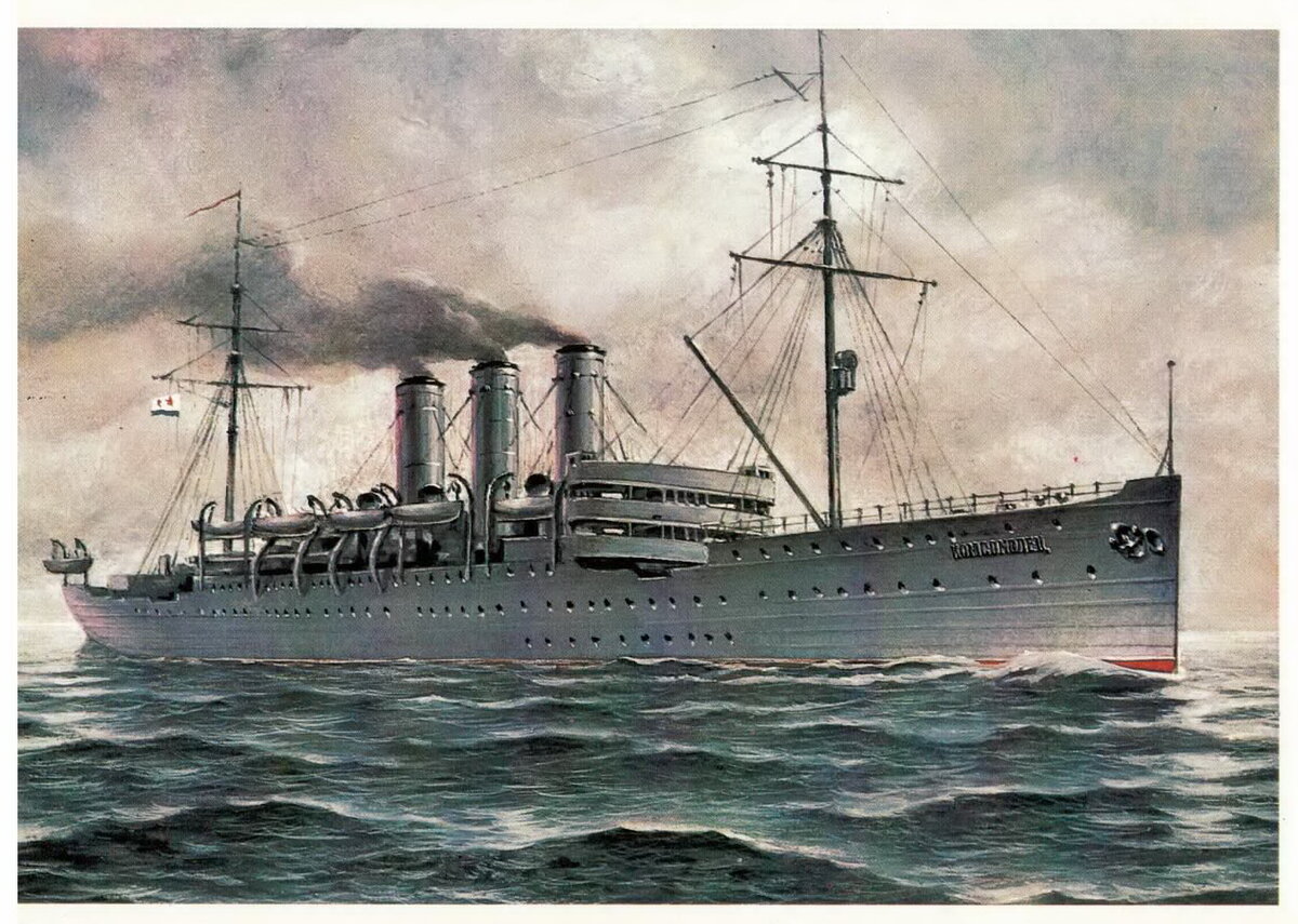 1. УЧЕБНЫЙ КОРАБЛЬ «КОМСОМОЛЕЦ»