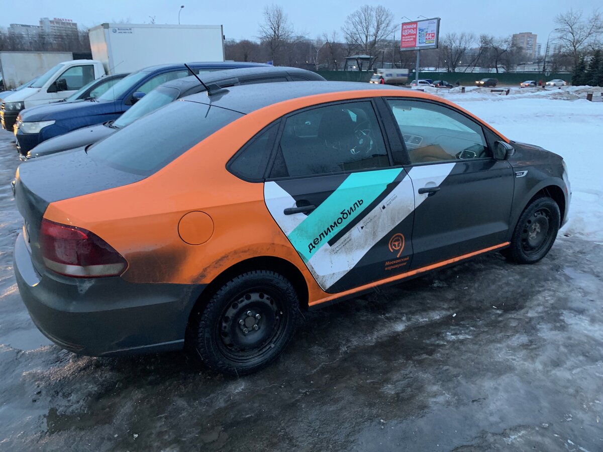 Volkswagen Polo Делимобиль