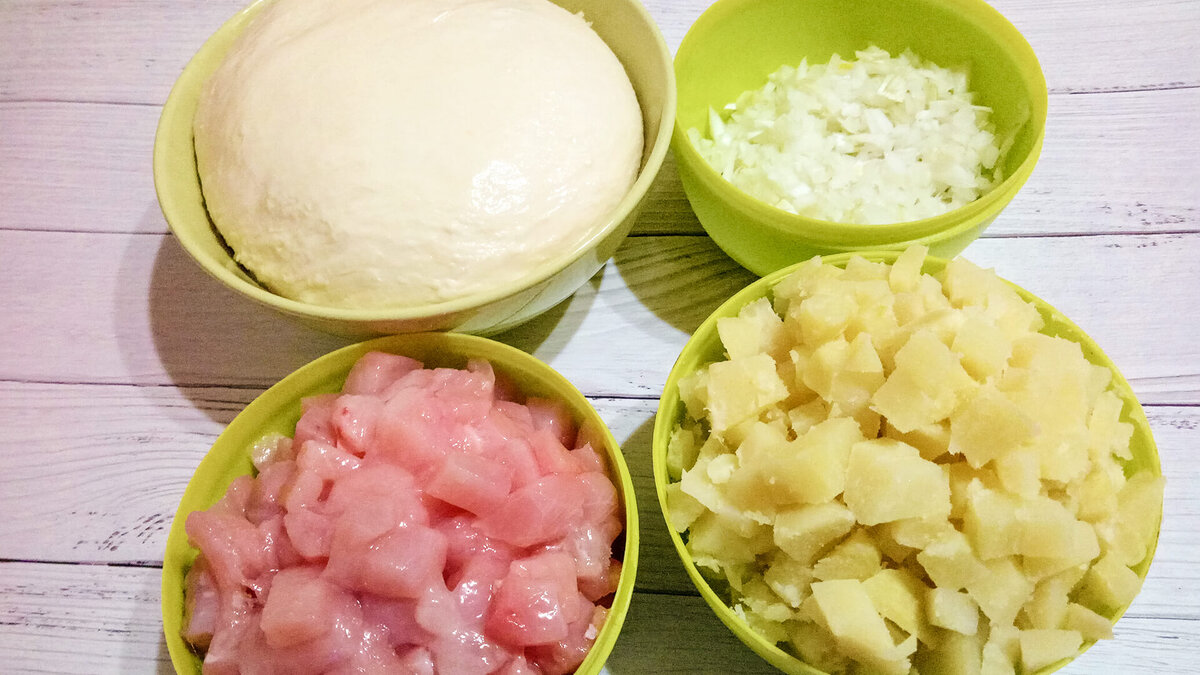 Все готово для приготовления.