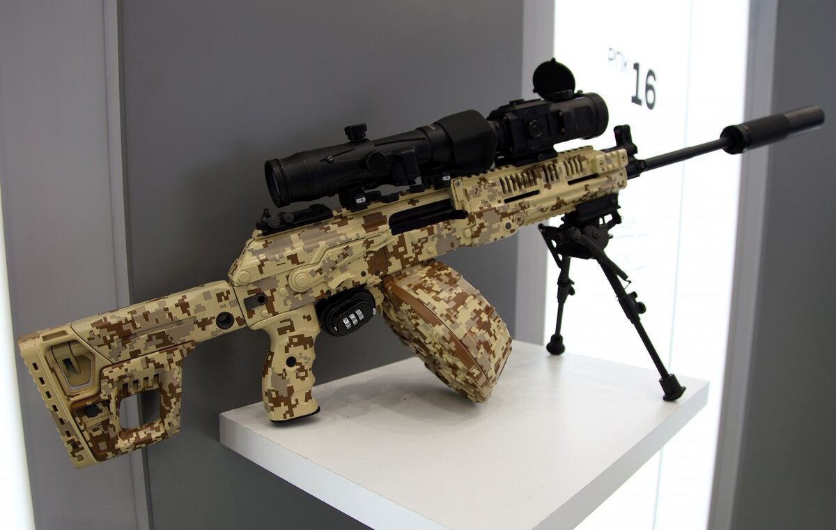 Источник фото - svo.spb.ru