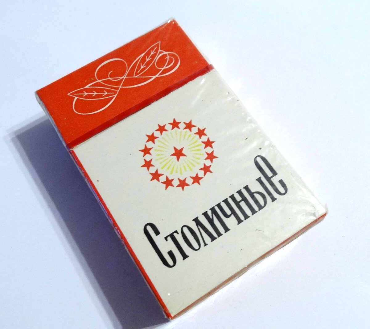 сигареты латвии в ссср