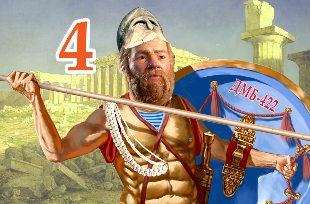 Коллаж: История 2.01. 3D-реконструкция облика Сократа: RobbyKubus. http://www.zbrushcentral.com/showthread.php?1221330&p=1221330&viewfull=1