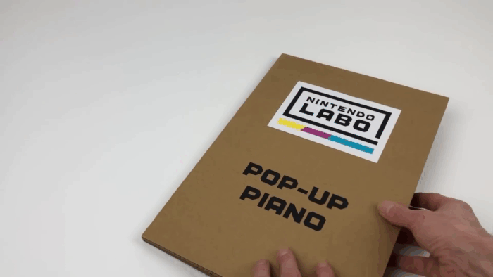 Потрясающе