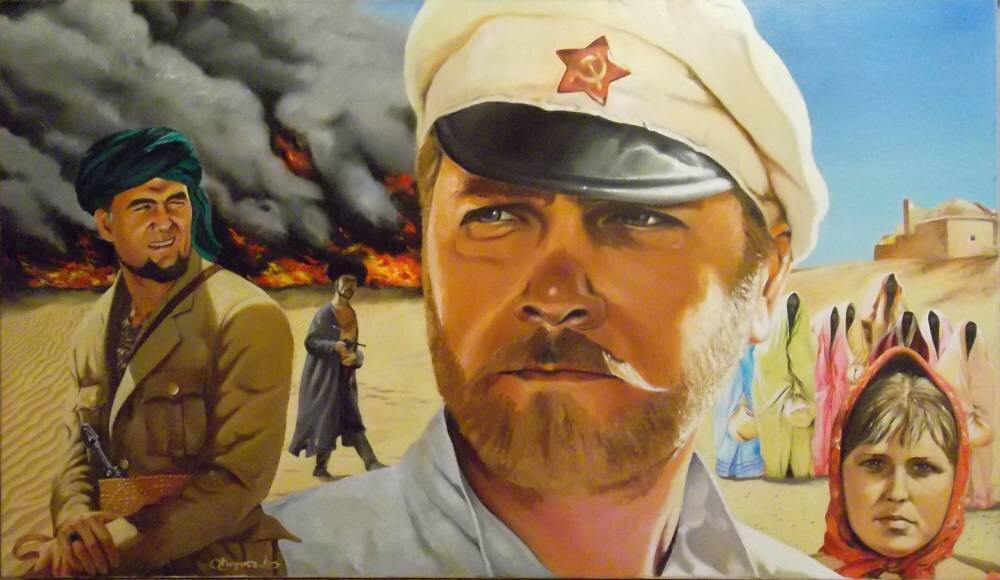 Картинка из открытых источников. Постер фильма "Белое солнце пустыни".