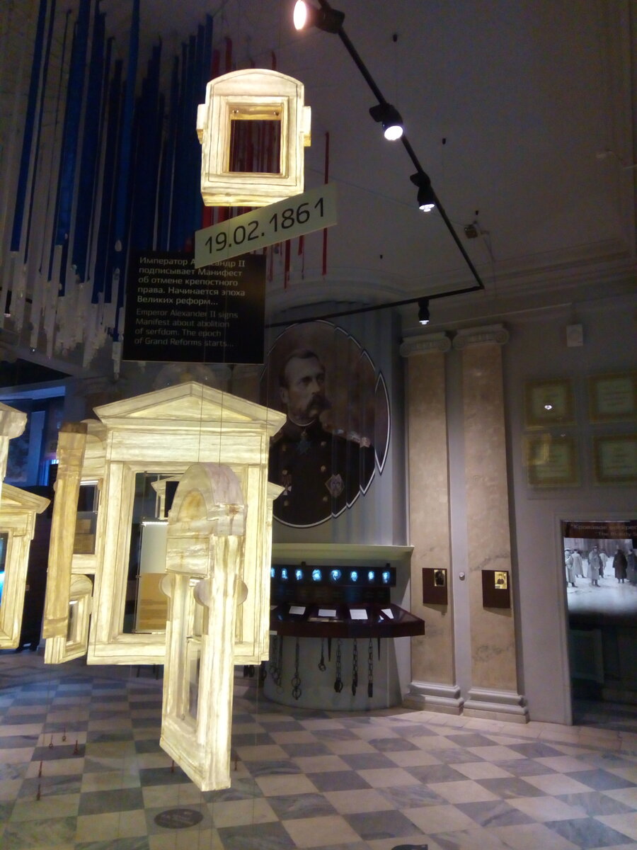Первый зал