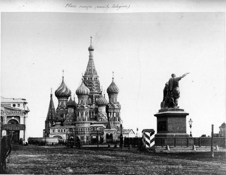 Красная площадь и собор Василия Блаженного. Неизвестный автор, 1860 - 1879 год, г. Москва, Красная пл., из архива МАММ/МДФ.  