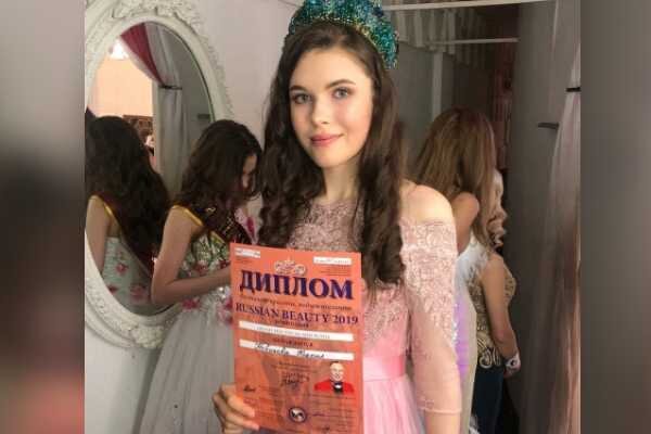 Фото: школа моделей «Скарлет»