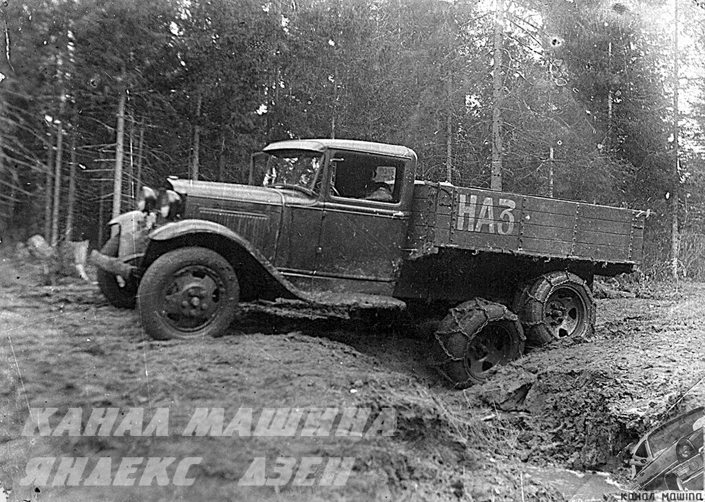 Какая грузоподъемность автомобиля газ аа. ГАЗ ААА 1941. ГАЗ АА И ГАЗ ААА. Трёхосный ГАЗ-АА. Форд Нати 30к.