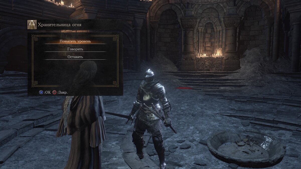 Общайтесь с дружественными персонажами и получайте у них задания, а также некоторые подробности сюжета.