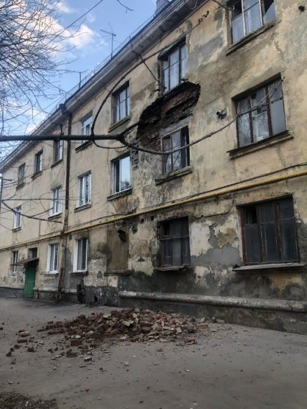 Источник фото: procpenza.ru