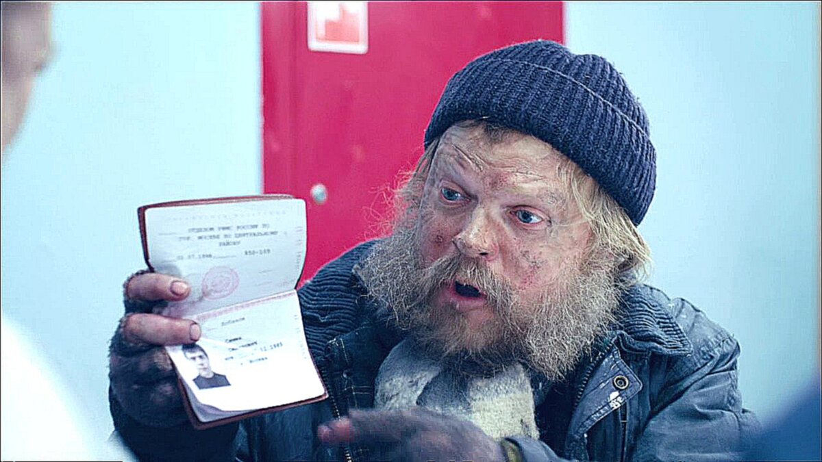 Я, конечно, не бомжевал, но было всё печально! Источник фото: https://gocool.ru/uploads/images/3/b/a/3ba94ea5c6bf1514d1d93d9f14bccdd3.jpg