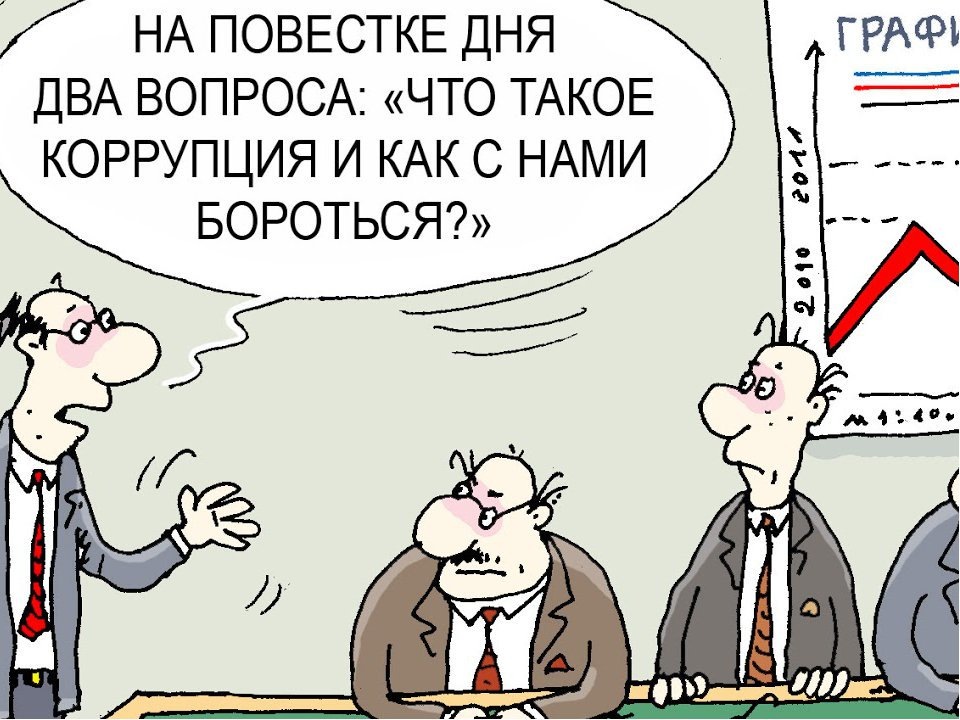 Яндекс.Картинки