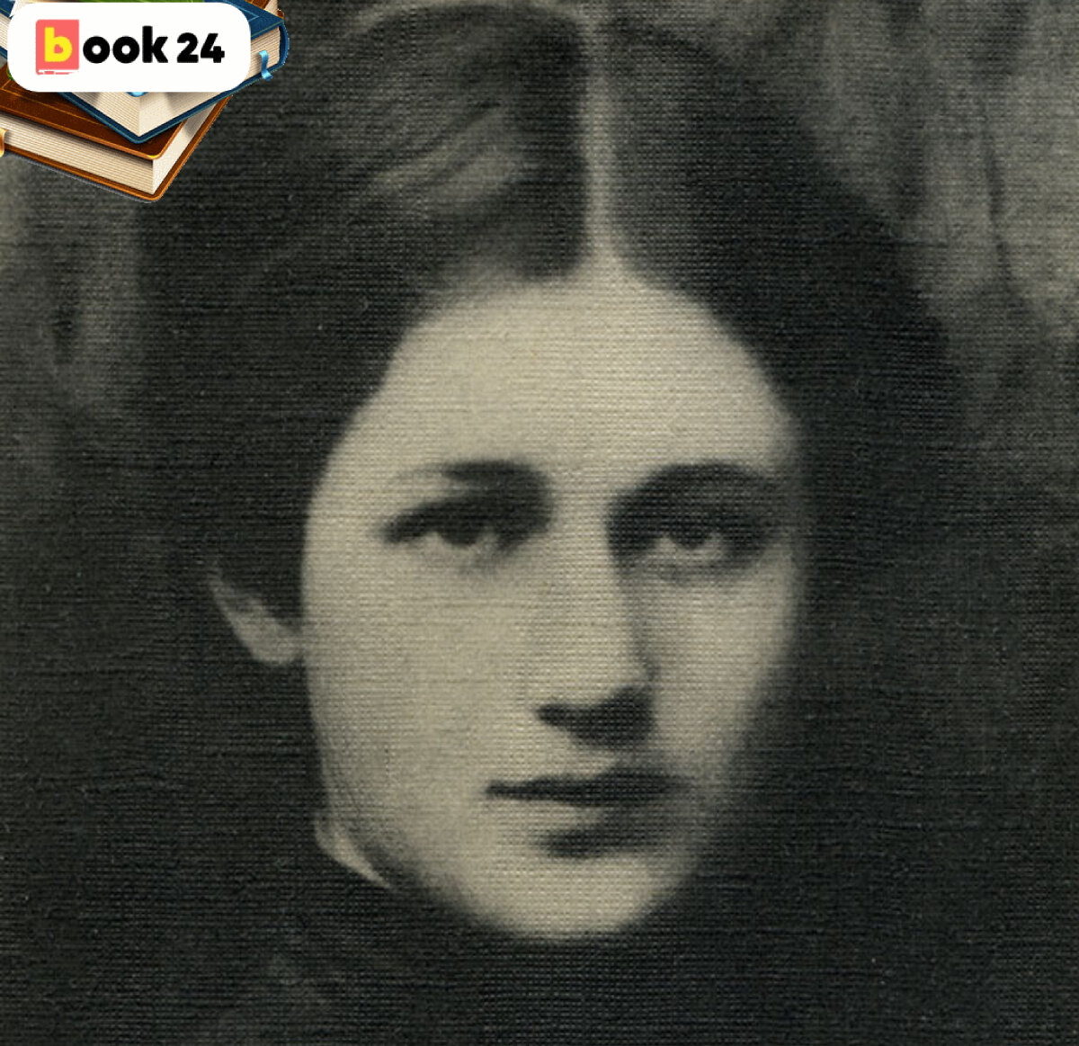 Северянин ахматова. Северянин ахматова. Северянин ахматова. Anna axmadova. Северянин ахматова.