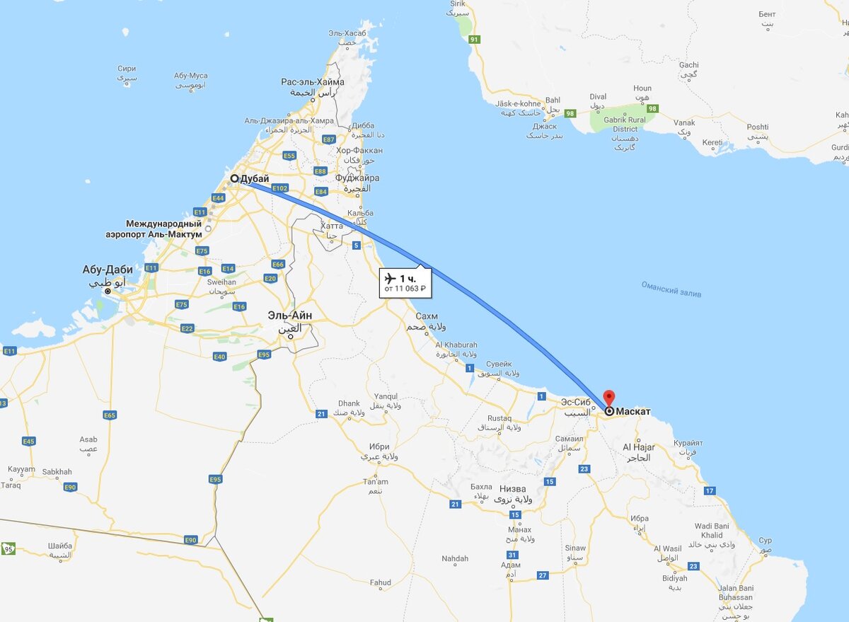 Аль хайма дубай расстояние. Рас Аль Хайма на карте ОАЭ. Аэропорт Дубай и рас Аль Хайма. Дубай -рас Эль Хайма карта. Аэропорт Аль Мактум на карте ОАЭ.