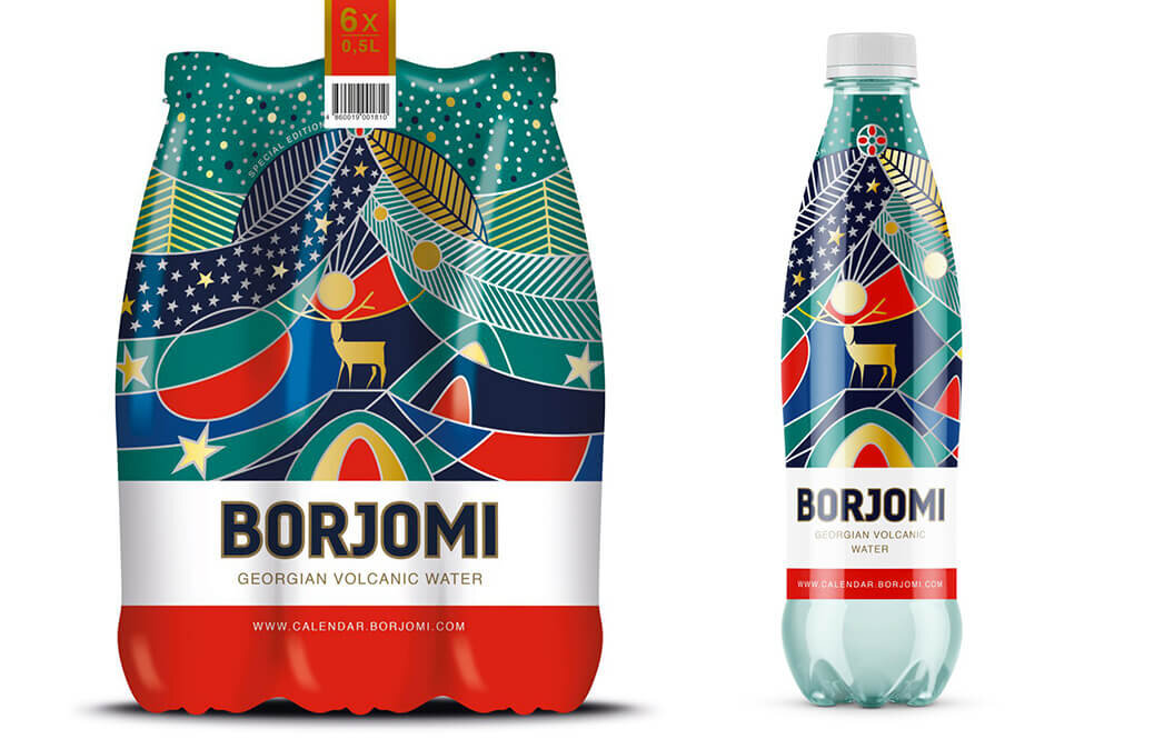 borjomi.com