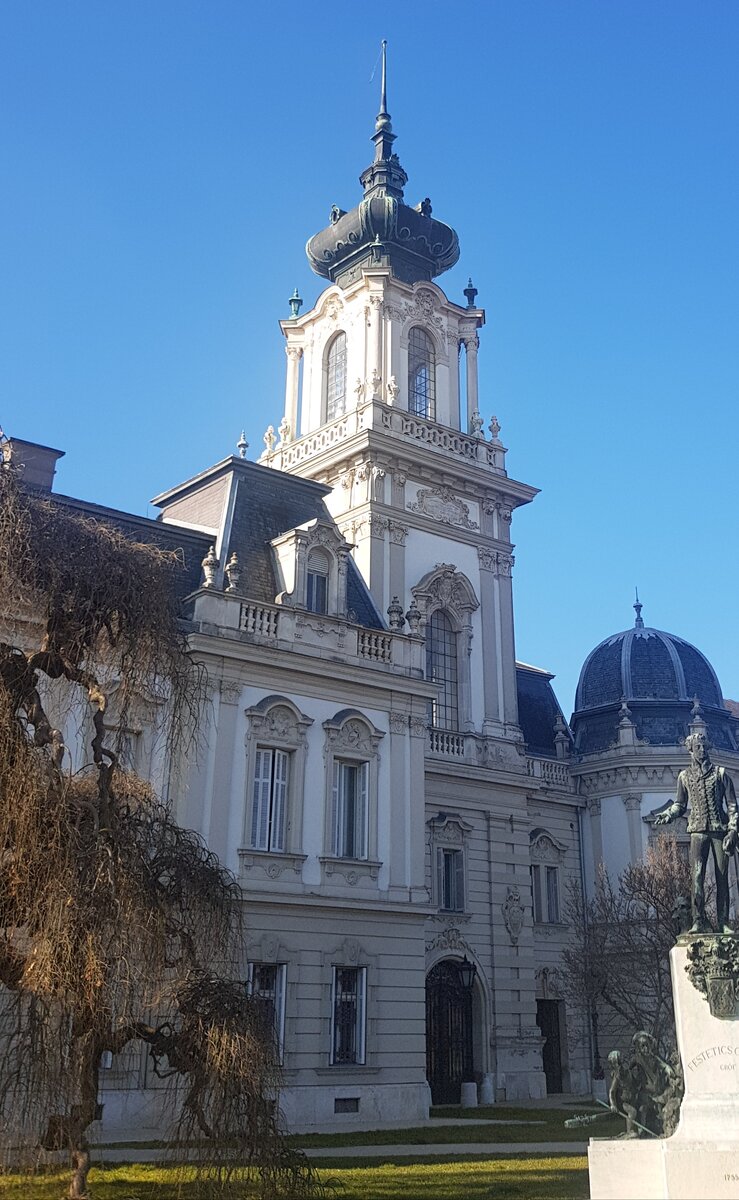 Венгрия. Кестхей. Резиденция Фештетичей. Фото автора.