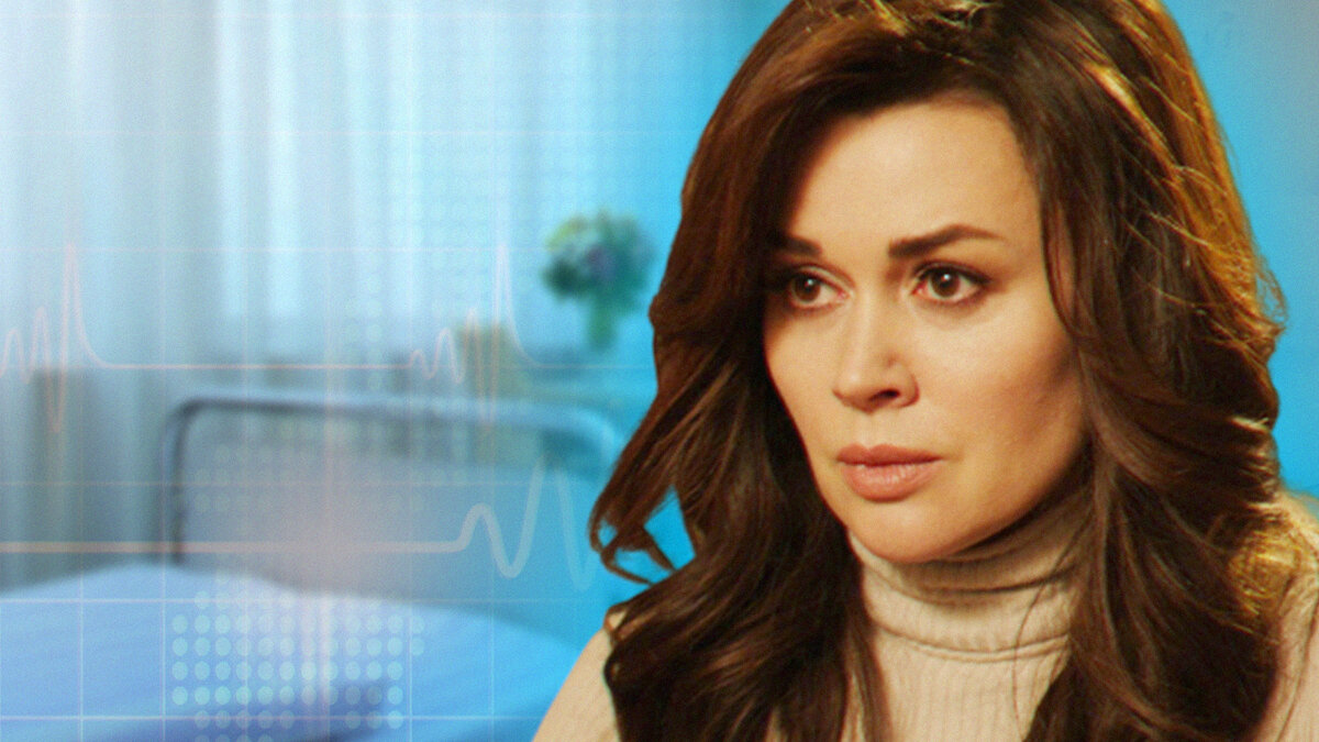 Анастасия Заворотнюк