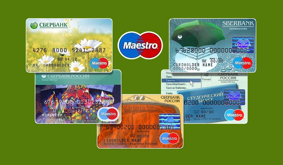 Как обналичить кредитную карту без процентов: вывод денег с кредитки | Мокка Блог