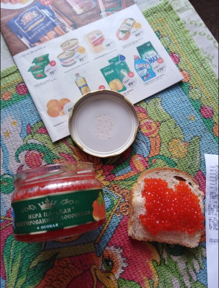 На вид красиво, а вкус....