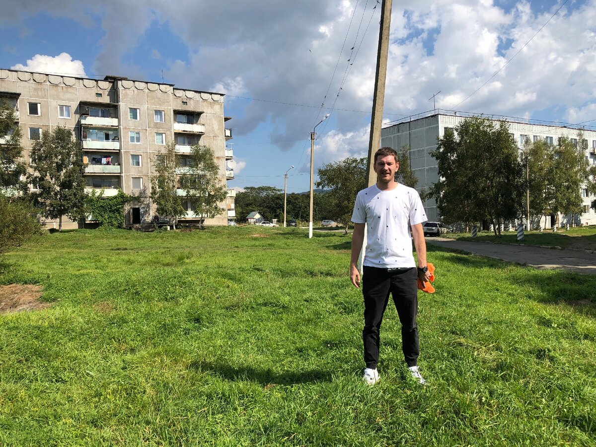 Мой городок