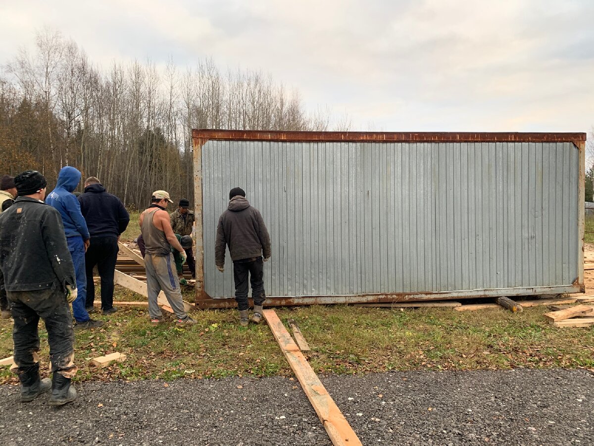 Как думаете, получится или нет?