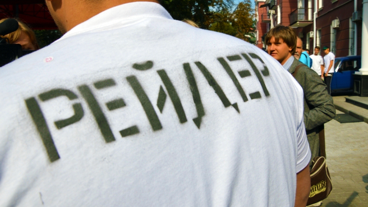 www.ukrinform.net