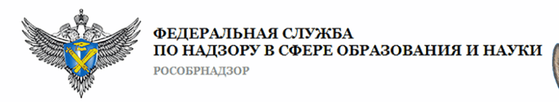 изображение взято с сайта ведомства и из м/ф Шрек, Gif-ка © Mr.Teacher