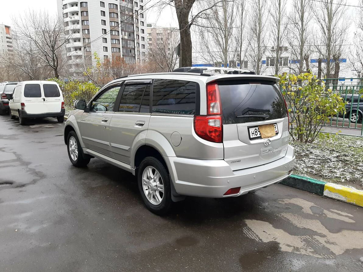 Авто, Внедорожник